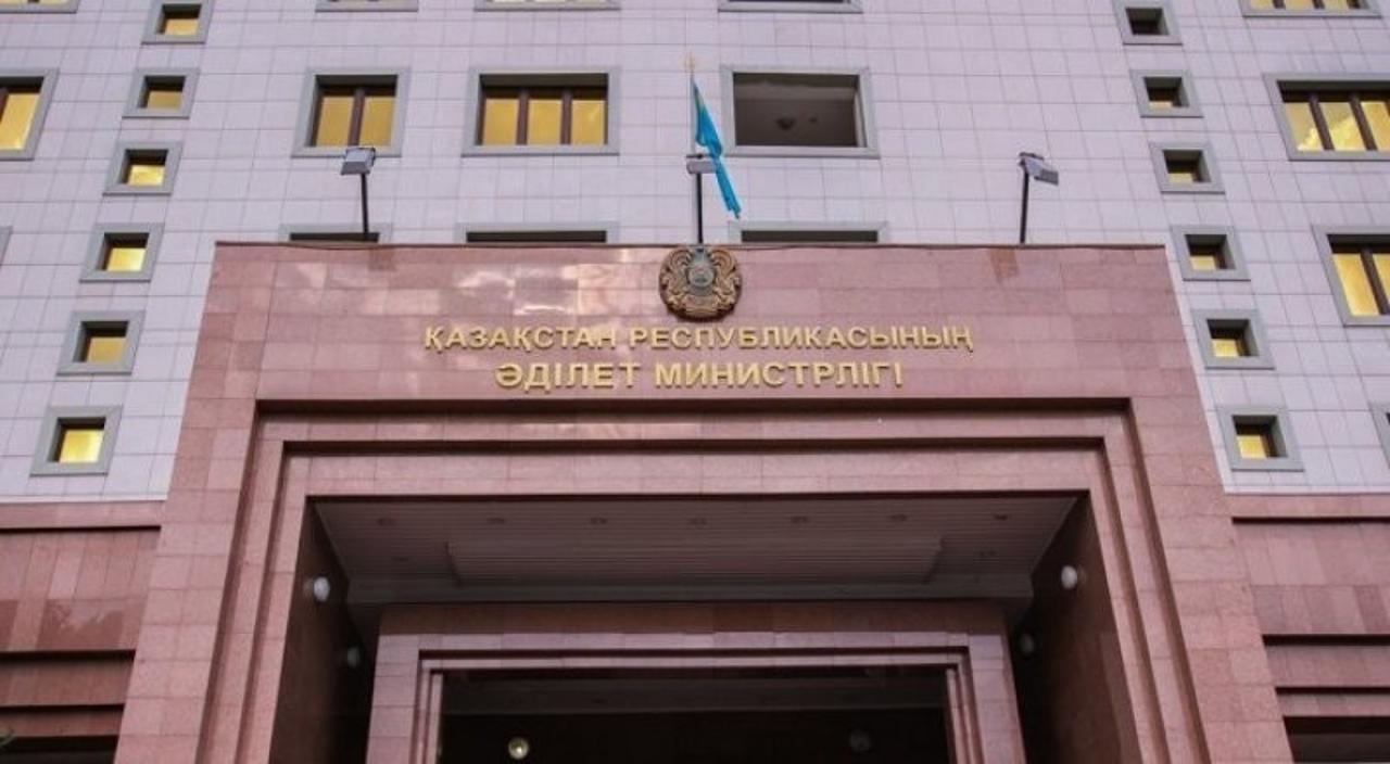 Әділет министрлігі: Стати жеңілісін мойындады