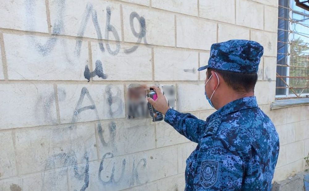 Маңғыстауда «ерекше суретші» қылмыстық жауапкершілікке тартылды