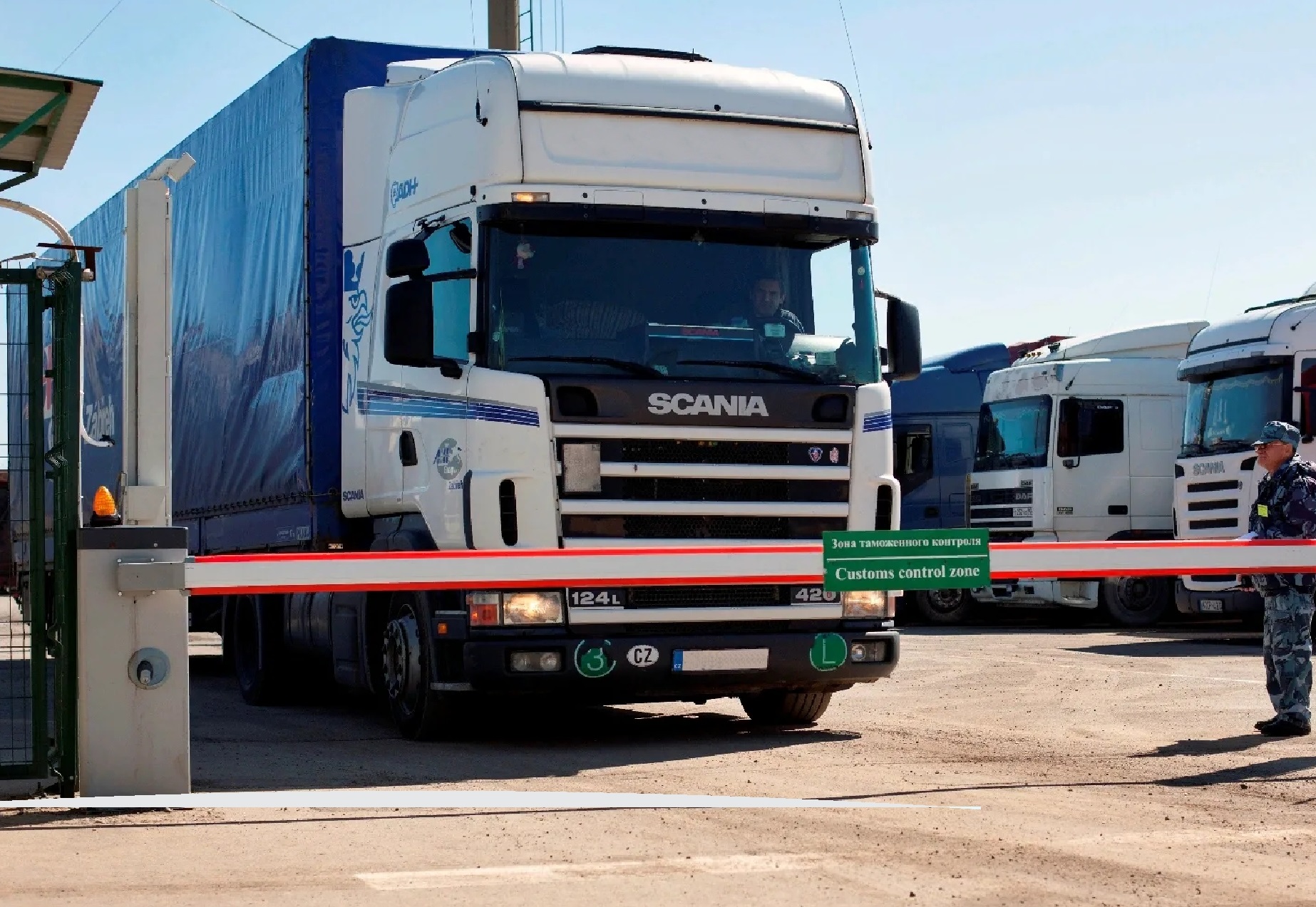 1,4 мың тоннадан астам өнім елге кіргізілмеді