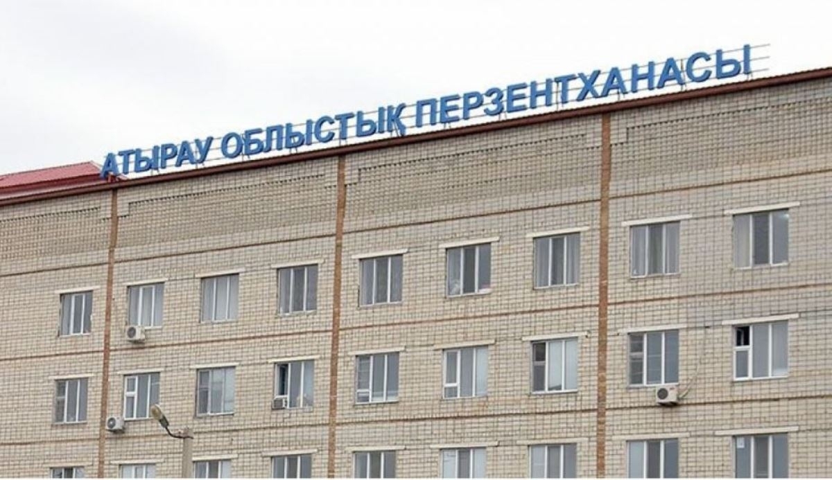 Атырау облысында сәби өлімі көрсеткіші төмендеді 