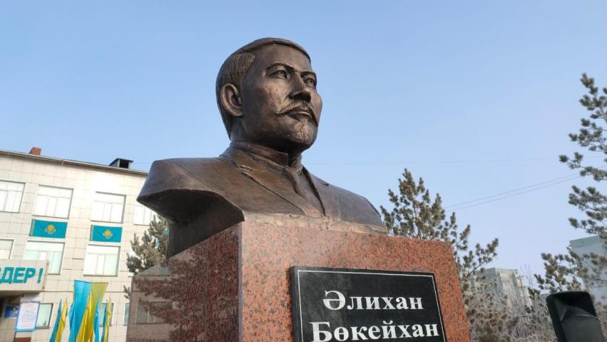 Қарағанды облысындағы Октябрь ауданы енді Әлихан Бөкейханның есімімен аталады