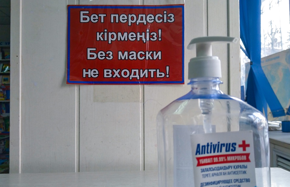 Коронавирус: Түркістан облысында қаулыға тың өзгерістер енгізілді