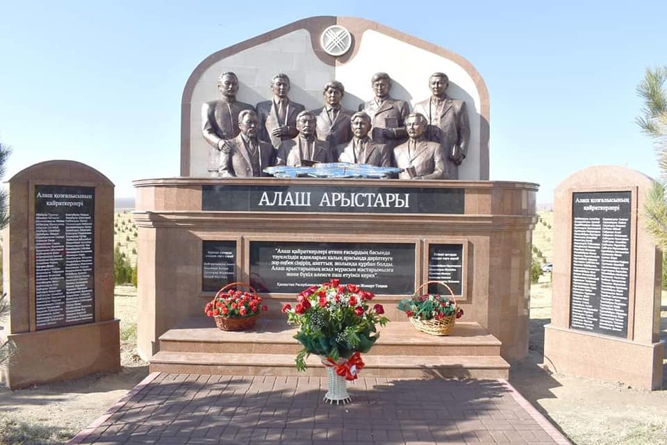 Алаш арыстары мен Қажымұқанға ескерткіш орнатылды