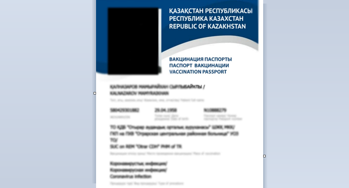 Жалған вакцина төлқұжатын сатып алғандар екпе алғысы келсе не істеуі керек?