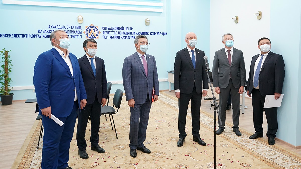 В Нур-Султане открылся ситуационный центр биржевого комитета при АЗРК РК  