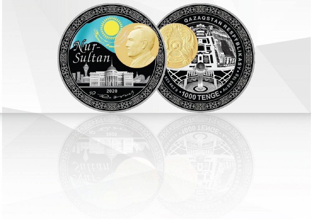 «QAZAQSTANNYŃ ASTANASY – NUR-SULTAN» коллекциялық монеталары сатылымға шығады