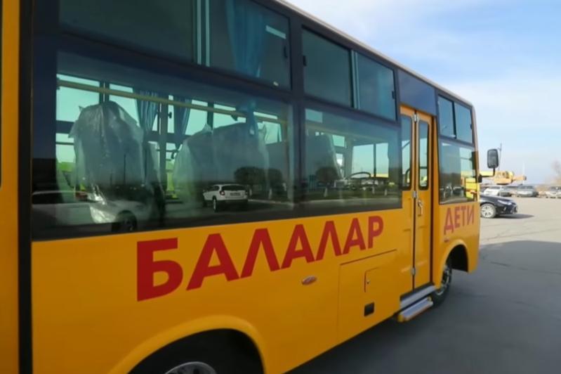 Мектептерді автобуспен қамтуға тек отандық кәсіпорындар тартылады