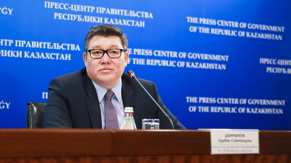 Нурбек Даирбеков освобожден от должности вице-министра сельского хозяйства