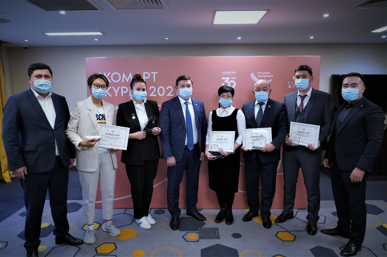 Нұр-Сұлтанда «Жомарт жүрек» сыйлығының қалалық кезеңінің лауреаттары марапатталды