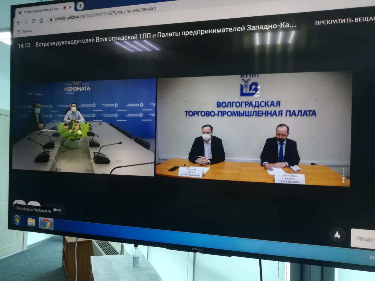 В ЗКО создают приграничные деловые клубы предпринимателей РК и РФ