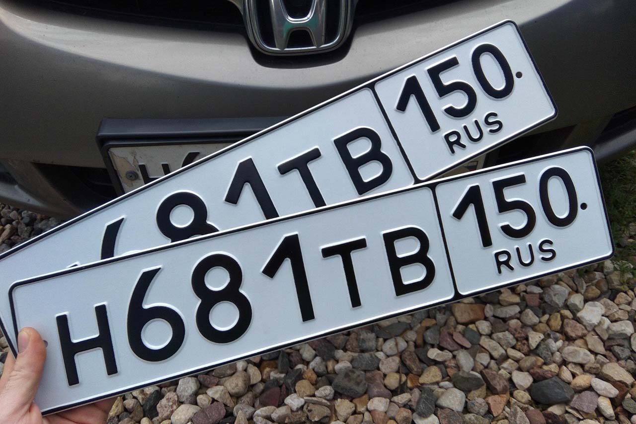 Казахстанцы рассказали о своем отношении к авто с российскими номерами – исследование