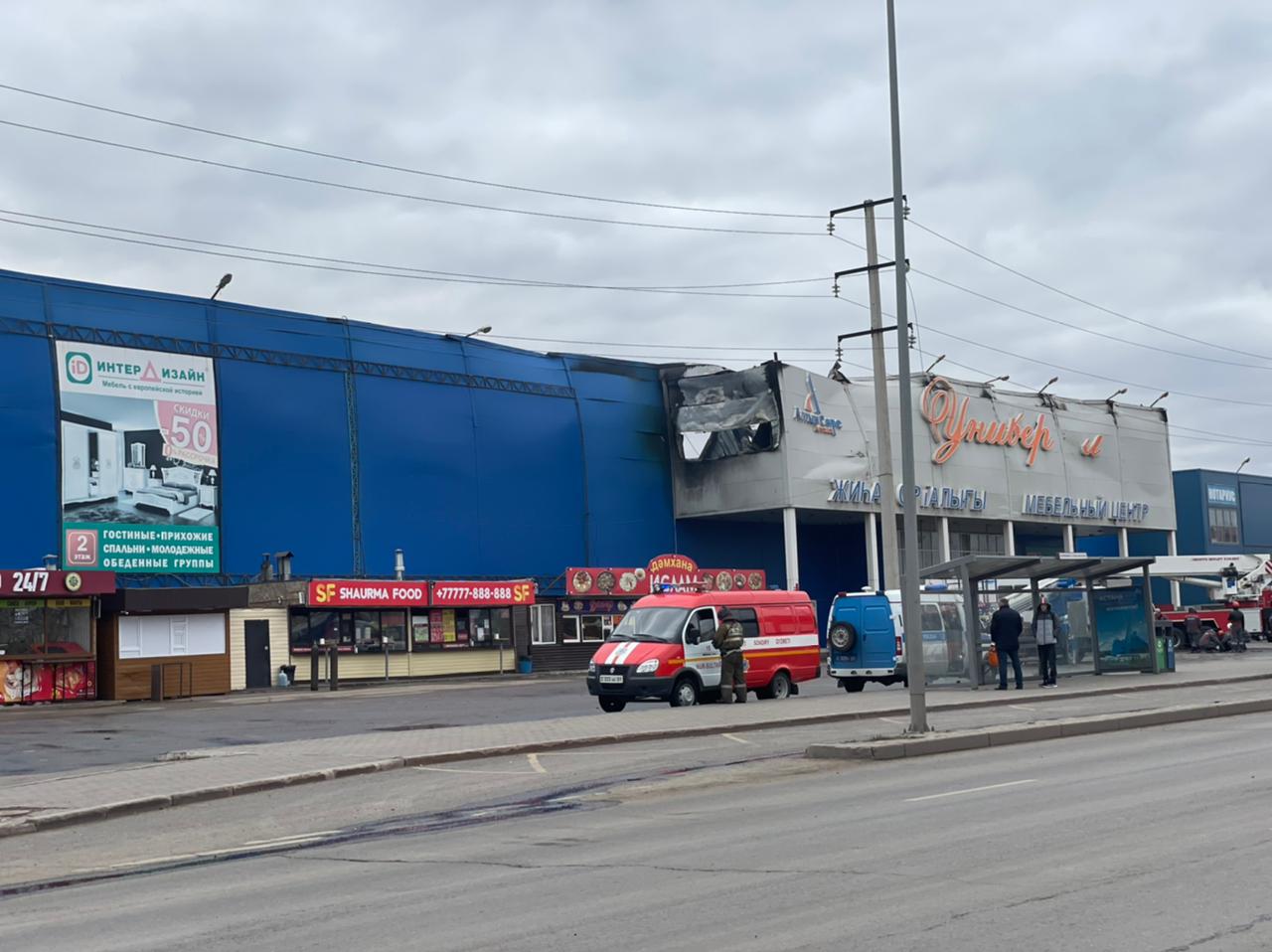 Пожар в ТЦ ликвидировали, дело возбудили