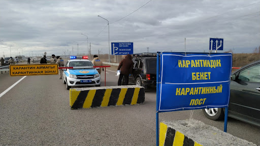 В Уральске выставили блокпосты