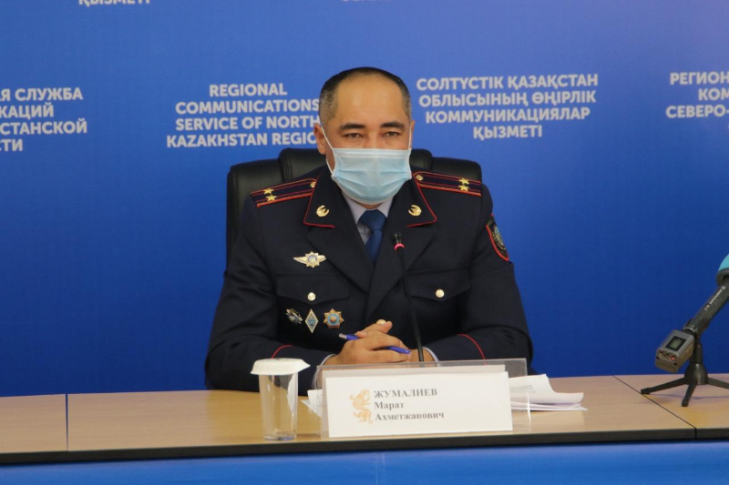 В СКО за 9 месяцев зарегистрировали 541 интернет-мошенничество