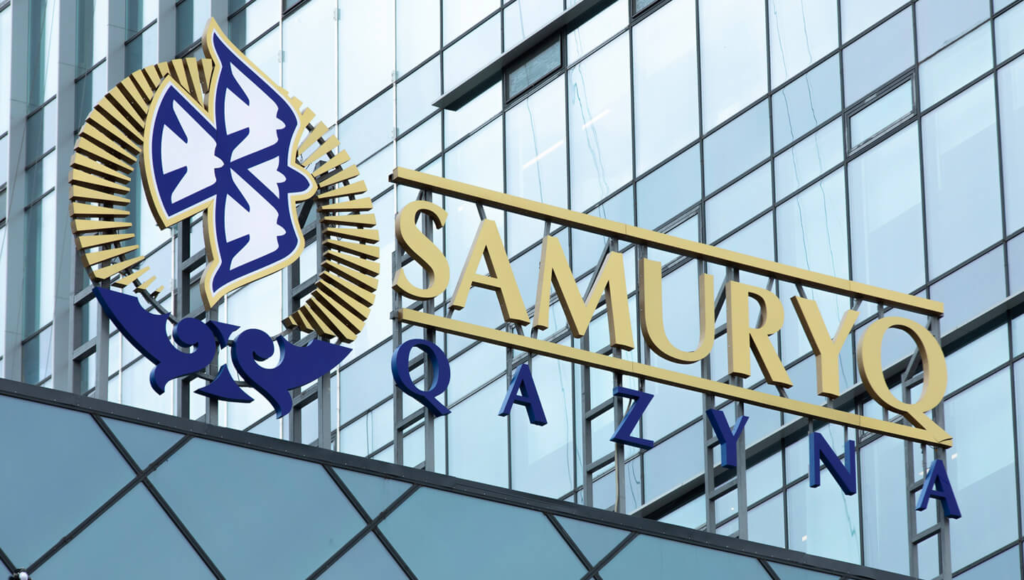 "Самрук-Казына" разместил дебютные евробонды на $500 млн