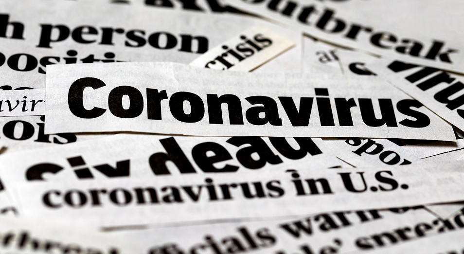 О ситуации с коронавирусом в Казахстане на 21 ноября 