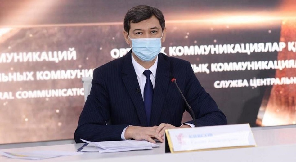 В Казахстане поэтапно смягчаются карантинные меры