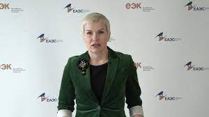 ЕЭК прорабатывает единую систему "зеленого" финансирования в ЕАЭС