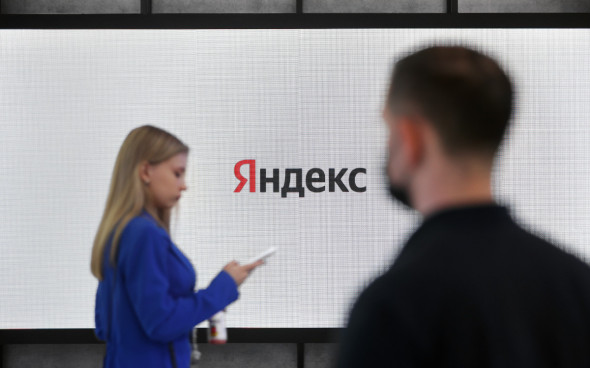 Суд запретил Google и "Яндексу" выдавать в поиске "умное голосование"