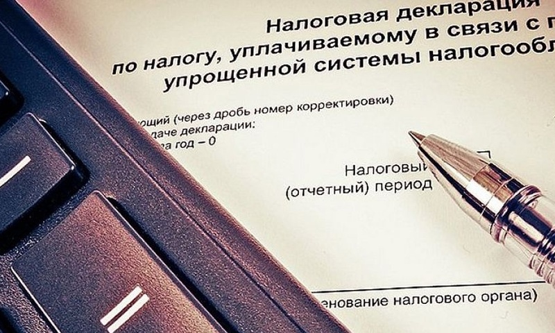 Истекает срок сдачи налоговой отчетности за I квартал 2021 года