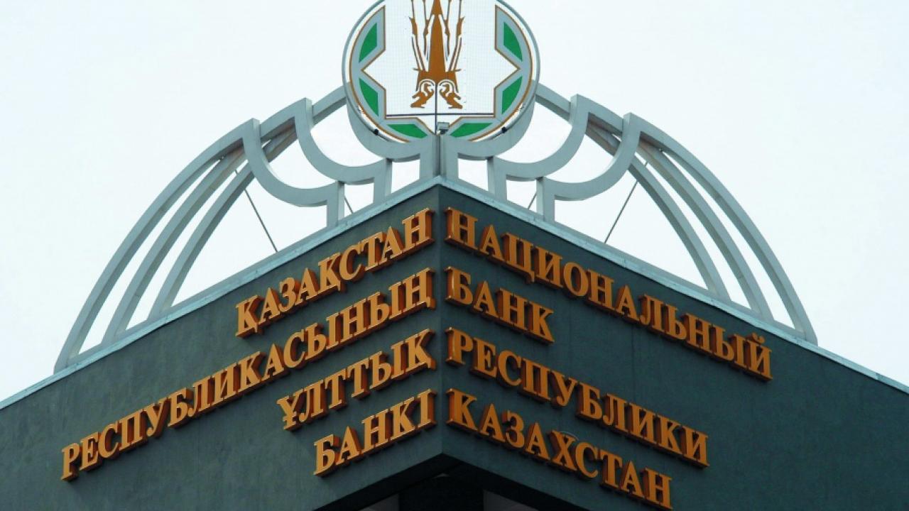 Как в Казахстане реализуются антикризисные инициативы?