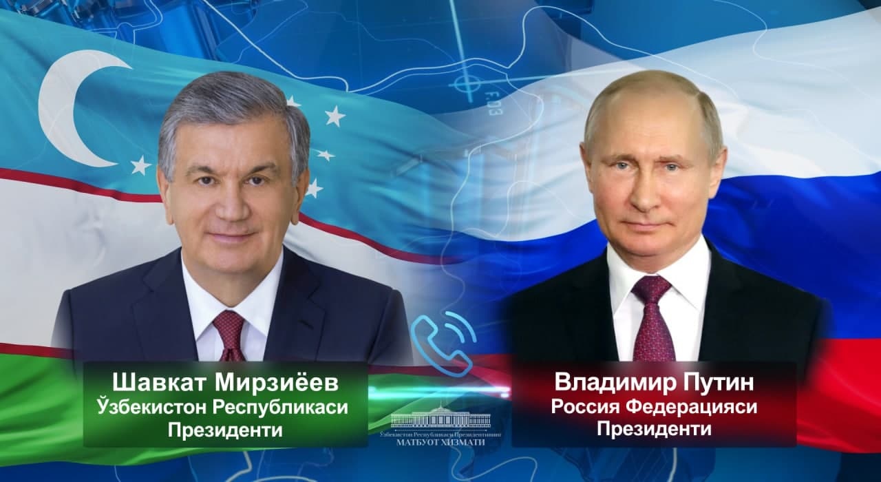 Президенты Узбекистана и России обсудили ситуацию в Афганистане