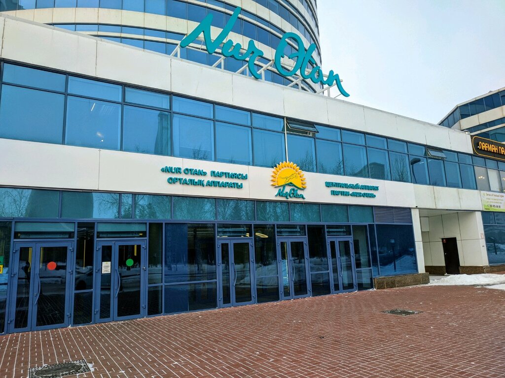 Замакима ВКО сделано замечание за неношение значка Nur Otan 