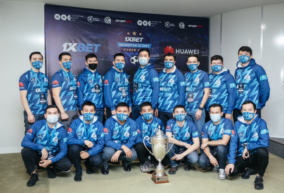 1XBET Qazaqstan Qyzmet Cyber Cup выиграл столичный полицейский