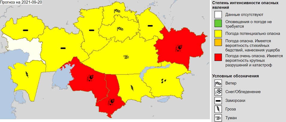 Синоптики прогнозируют снег и заморозки