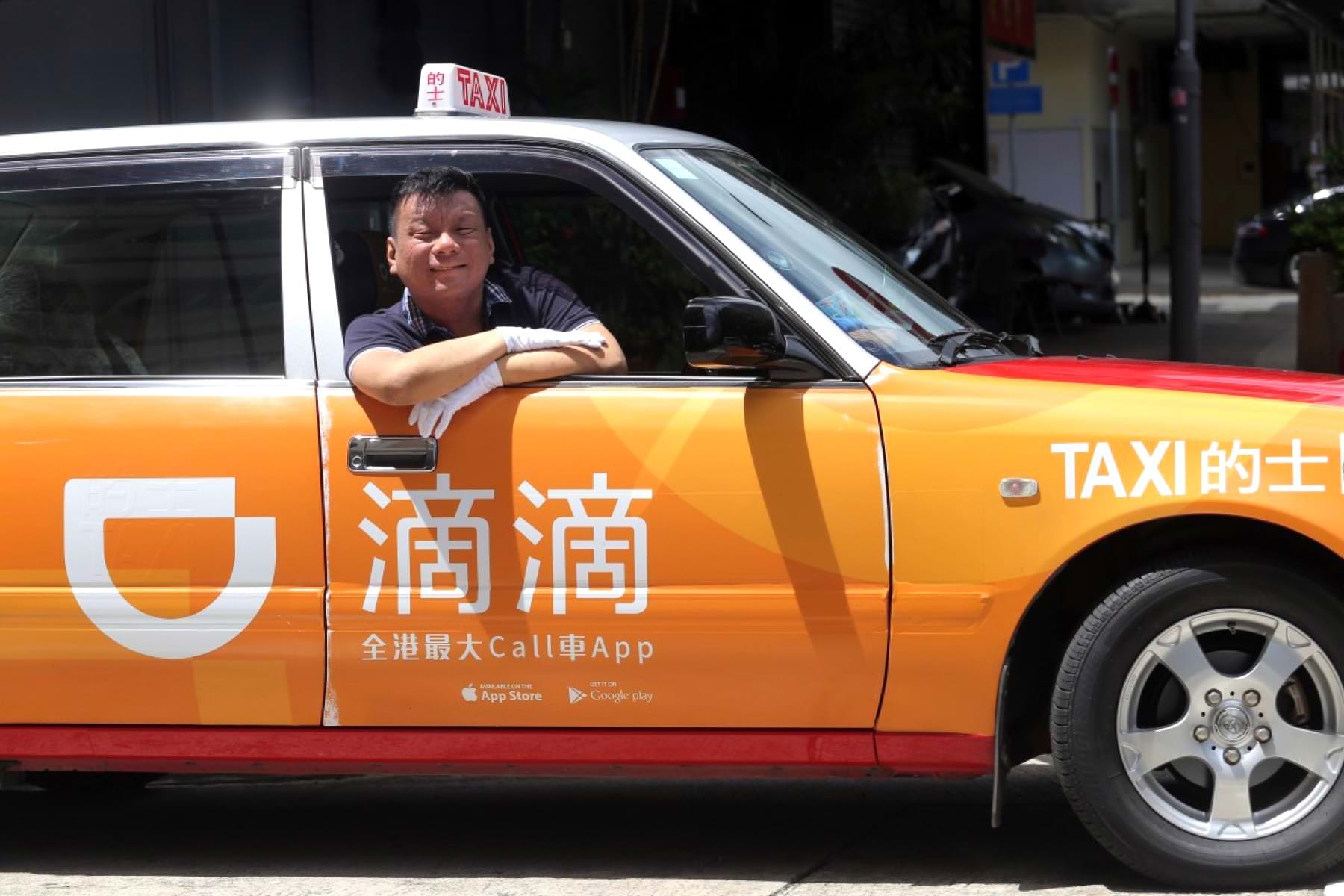 Bloomberg: Власти Китая хотят добиться делистинга сервиса такси Didi с рынков США