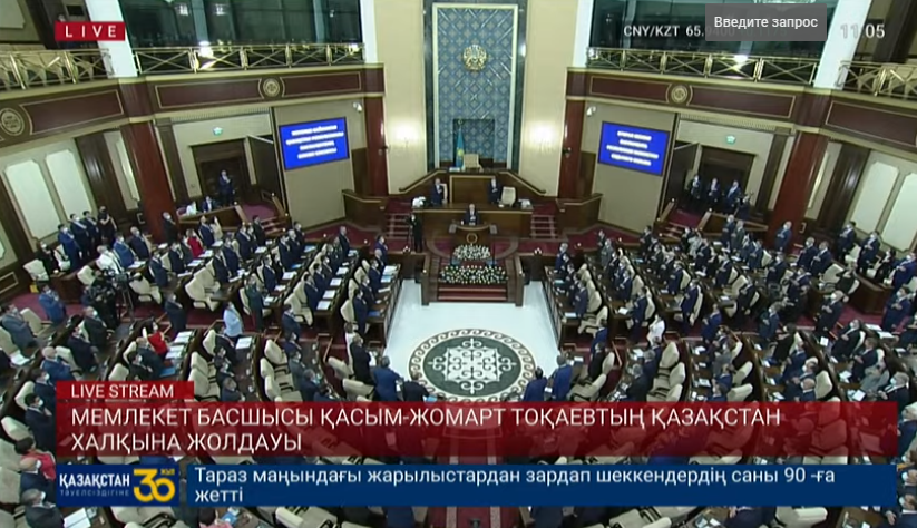 Токаев: Решения о доступе к недрам в тиши кабинетов должны быть вне закона