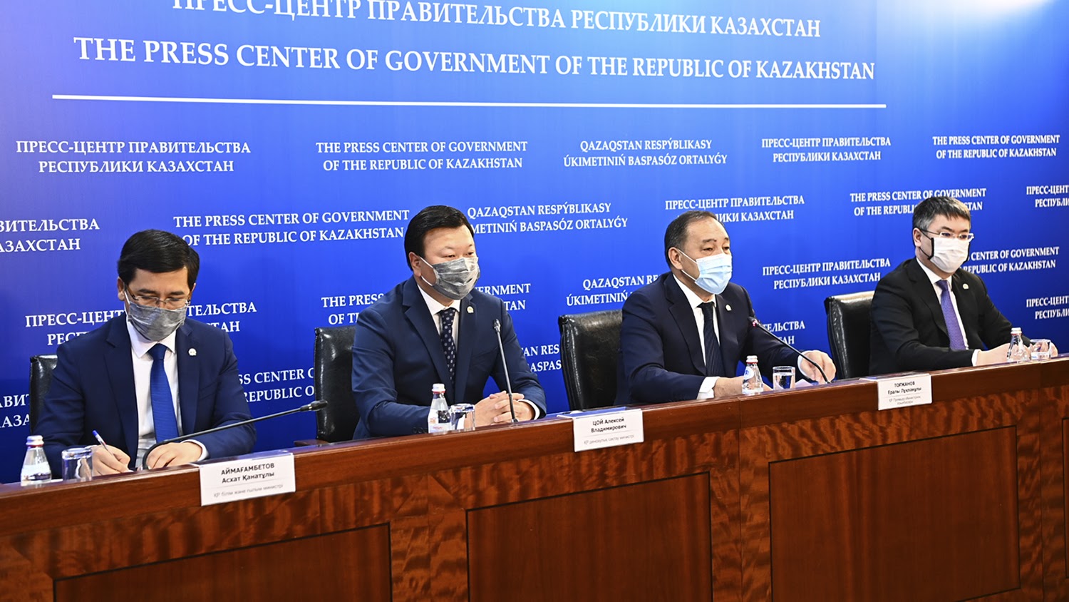  "Кәсіби біліктілік туралы" заң әзірленеді