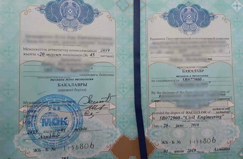 Военный по поддельному диплому хотел стать офицером