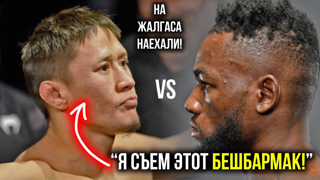 Не будет пощады Борату! – соперник Жалгаса Жумагулова троллит его в соцсети