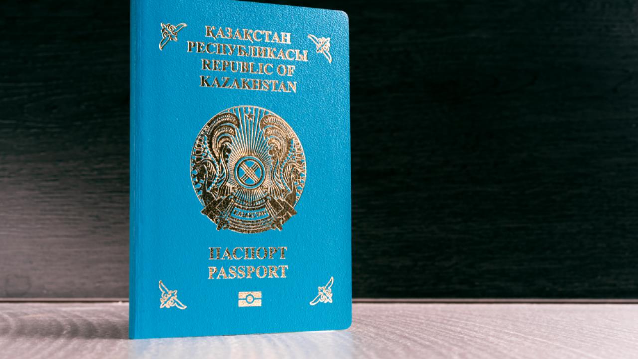 Получить гражданство Казахстана кандасам стало проще
