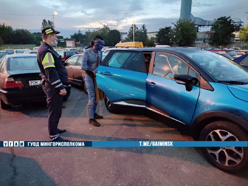 В столице Беларуси задержали пьяного "двойника Аватара"