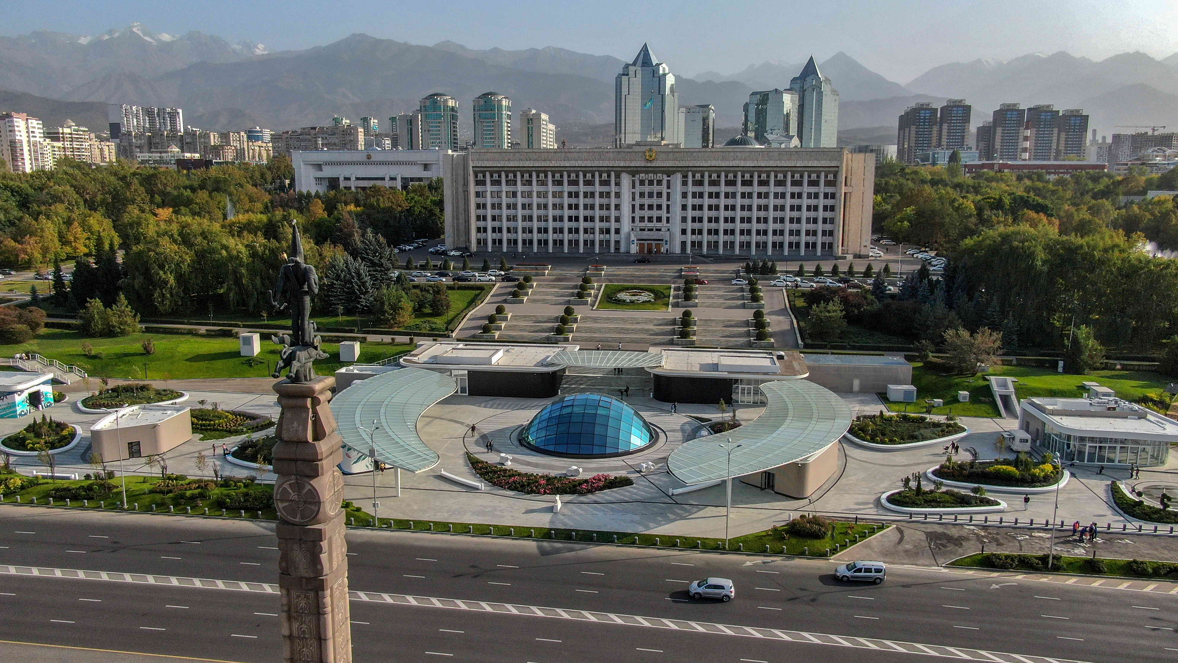 День города в Алматы: мероприятия переведены в онлайн-формат