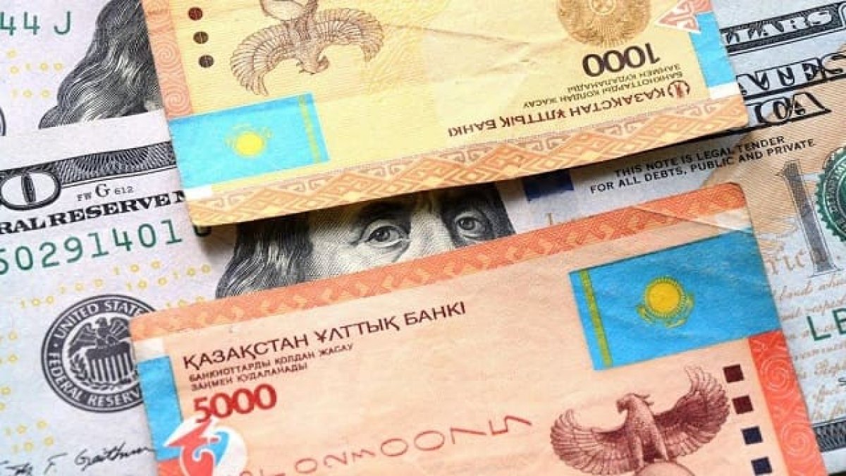 Каким будет курс тенге на выходные