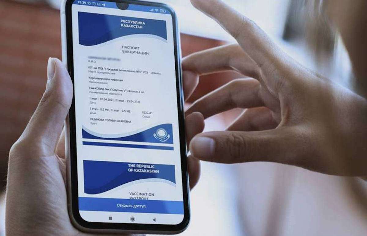 В Алматы туркомпания массово подделывала паспорта вакцинации