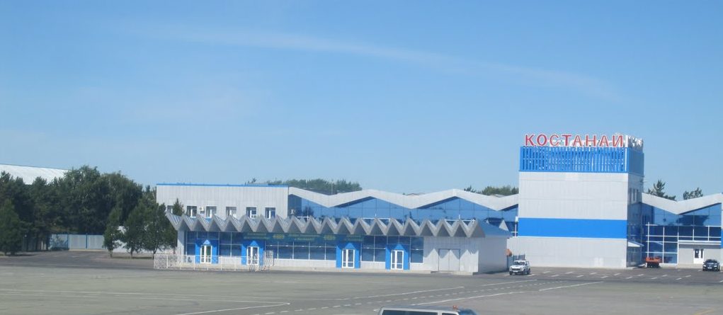 Ремонт аэропорта в Костанае планируют завершить к концу декабря ​
