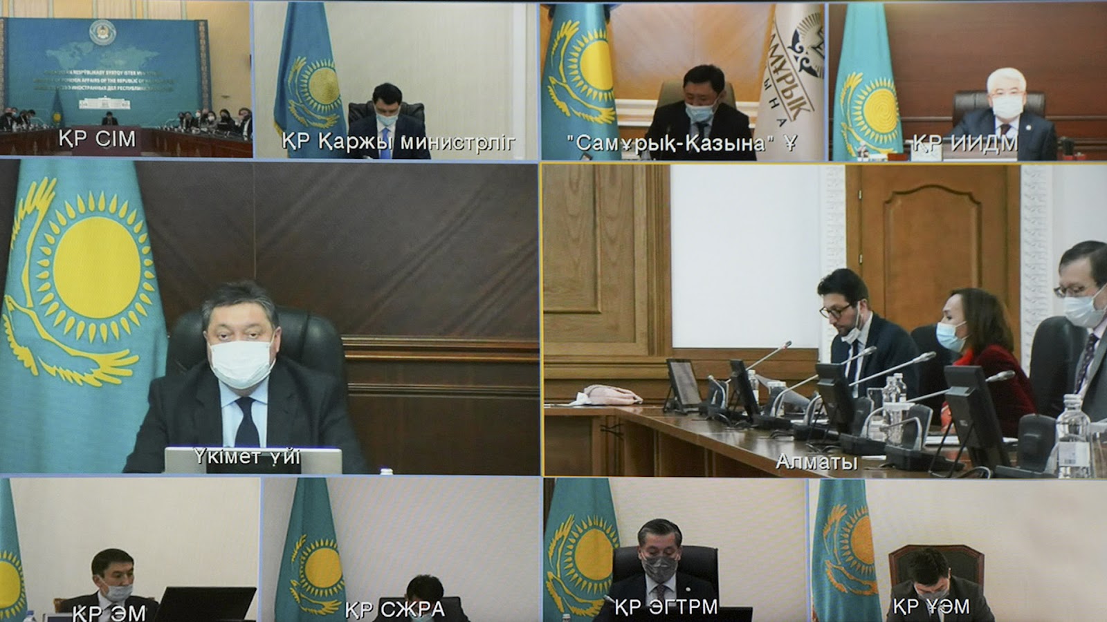 Казахстан своевременно исполнит обязательства в рамках СОР26 — Аскар Мамин