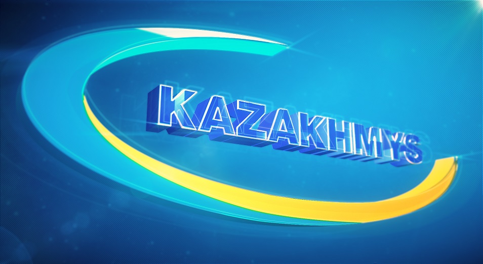 "Казахмыс" прогнозирует прирост запасов меди в Казахстане