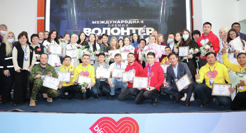 Кто стал лучшим волонтером Казахстана?
