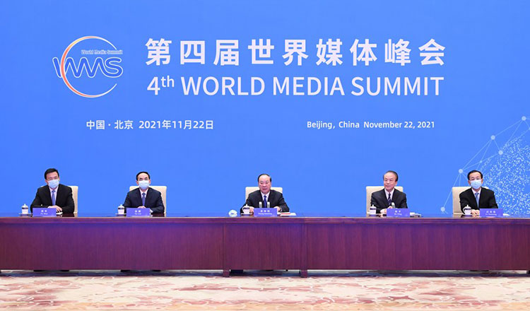 World media leaders discuss challenges, opportunities in pandemic world