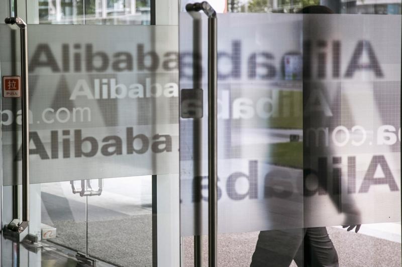 Alibaba Shares Fall Over Disappointing Quarterly Revenue
