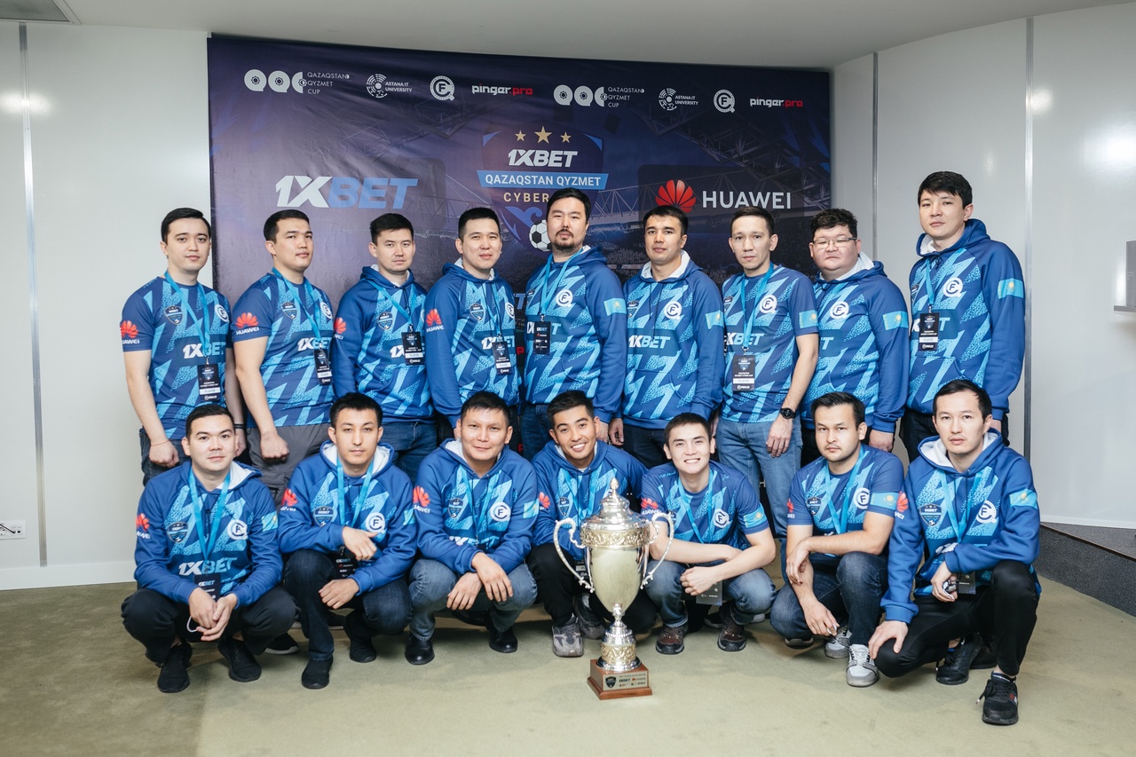 Qazaqstan Qyzmet Cyber Cup в Нур-Султане пройдет в новом формате